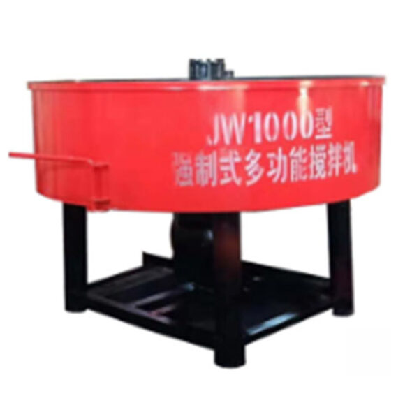 CONCRETE MIXER JW750