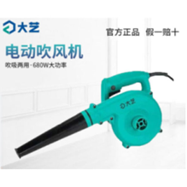 DAYI BLOWER PBL 01-32 (680W)