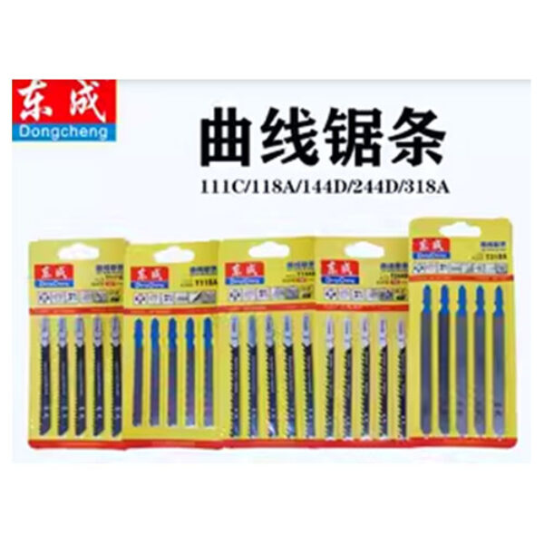 DONGCHENG MATA GERGAJI JIG SAW T111C (5LBR/PACK)