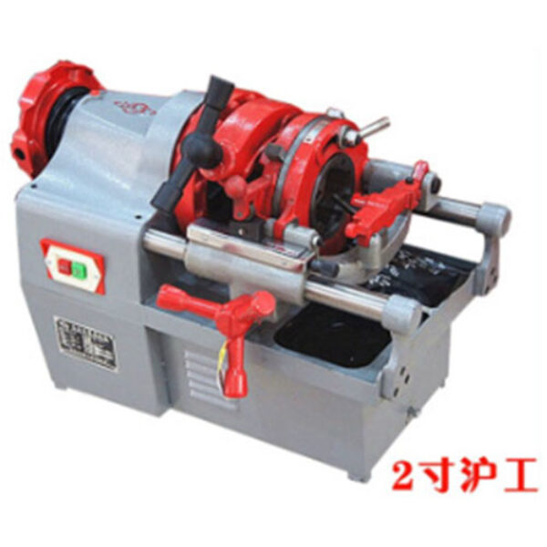 ELECTRIC PIPE THREADING MACHINE 2"(1100W)