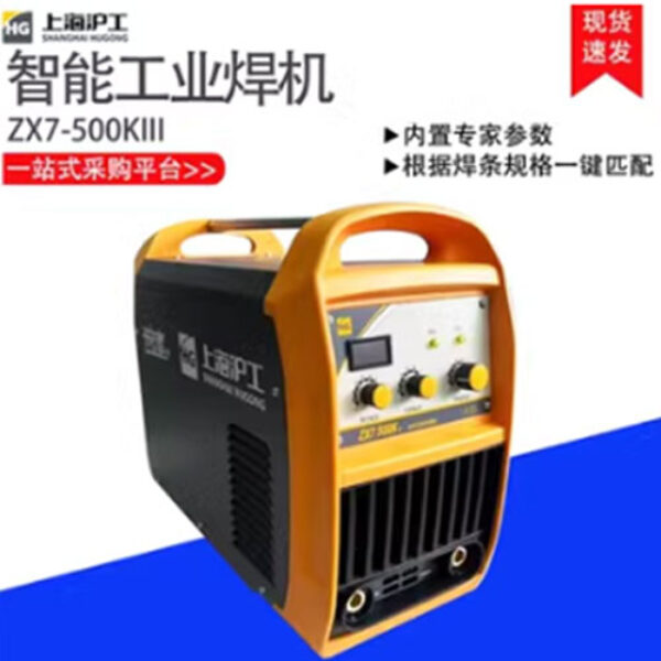 ELECTRIC WELDING MACHINE ZX7-500K111