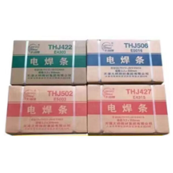 KAWAT LAS BRIDGE THJ 507 3.2MM（20KG/DUS）