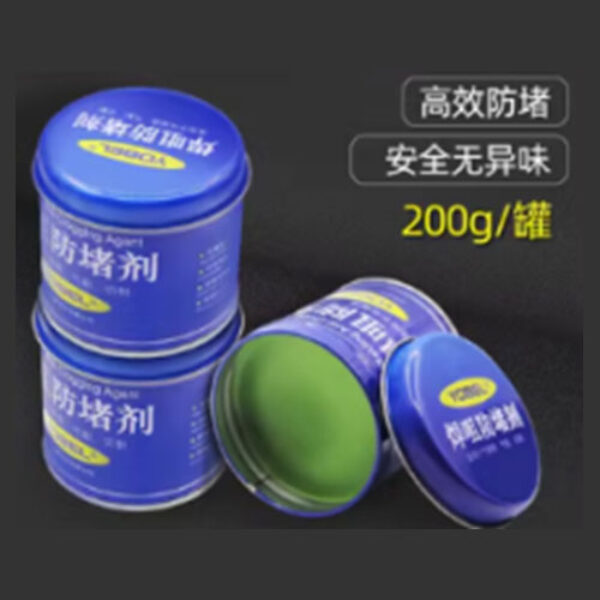 WELDING ANTI-CLOGGING AGENT 200GR
