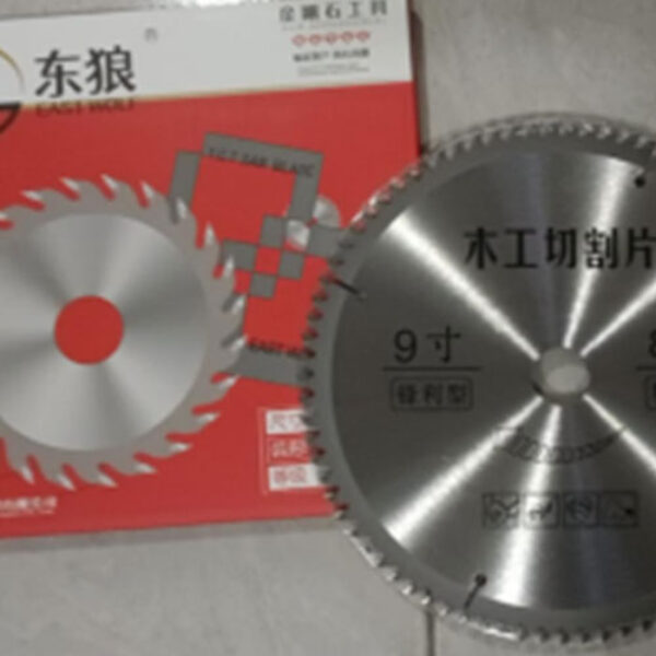 WOODWORKING SAW BLADE 9ICNH 80T
